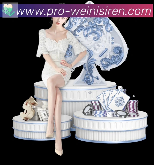 威尼斯人官网体育APP 封面图